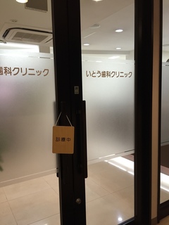 t@C 2016-03-23 20 58 33.jpeg